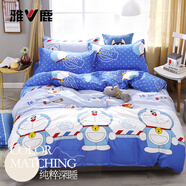雨陽(yáng)洋 EWINVOSins風(fēng)被套單件180x200cm純棉100全棉宿舍單人被罩夏季裸睡 哆啦A夢(mèng)【舒適透氣可裸睡】 單被套 150cm*200cm