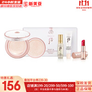 后（The history of Whoo）后套裝后水乳面霜精華套盒拱辰享津率享天氣丹水妍男女禮盒護(hù)膚品 后雪玉凝防曬氣墊1正1替換套裝