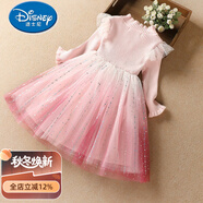 迪士尼（Disney）女童冰雪奇緣愛莎公主裙艾莎秋冬加絨毛衣連衣裙蓬蓬紗裙愛沙服飾 粉紅色加絨 120 cm