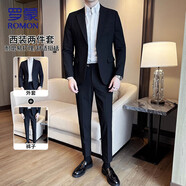 羅蒙（ROMON）西服套裝男四季男士上班商務(wù)正裝宴會(huì)西裝修身西服新郎結(jié)婚禮服