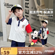 Disney baby迪士尼男童T恤兒童短袖POLO衫中小童裝夏季百搭上衣 藍紅  100 