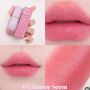 too cool for school新品 韓國too cool for school涂酷露珠柔焦水霧唇釉Blurry 04# MAUVE SCENT 葡萄灰粉色