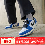 耐克（NIKE）男鞋 Jordan AJ1小閃電配色低幫OG運動(dòng)休閑鞋低幫板鞋 CZ0790-140 46