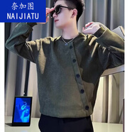 奈加圖設計感斜排扣衛衣潮男穿搭cleanfit上衣服韓版潮流薄款長(cháng)袖T恤秋 墨綠色 2XL