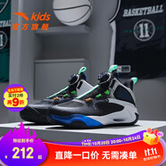 安踏兒童運動鞋男童鞋中大童秋冬風(fēng)洞2.0實戰(zhàn)籃球鞋減震耐磨運動戰(zhàn)靴 黑/安踏白-3 39碼