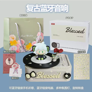 中掌柜復古黑膠藍牙音響氛圍燈桌面音箱送女生閨蜜女朋友高音質(zhì)生日禮物 雅灰色音響+羅小黑+DIY裝飾配件+貼紙+禮袋