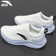 安踏（ANTA）臨風(fēng)男鞋穩定支撐輕質(zhì)跑步鞋子男秋季新款網(wǎng)面透氣中距離運動(dòng)鞋 象牙白/新熒光淺草綠 40