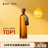 善百年二酯油 80%含量甘油二酯食用油 二脂油官方店單瓶*500ml 500mL*6瓶