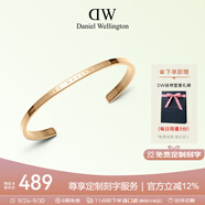 丹尼爾惠靈頓（DanielWellington）dw手鐲女時尚首飾男女同款手環(huán)生日禮物送女友DW00400075