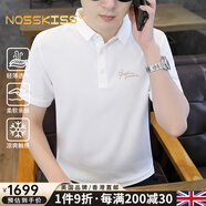 NOSSKISS國際奢侈高端品牌短袖t恤男2025夏季新款休閑時尚半袖 A01白色 均碼 XXXL