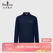 比音勒芬【七夕禮物】春秋男上衣長(zhǎng)袖POLO衫通勤休閑親膚舒適翻領(lǐng)T打底衫