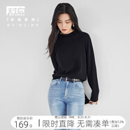 對(duì)白【100%綿羊毛】半高領(lǐng)針織毛衣女秋冬2024新款保暖打底衫上衣 靜謐黑 M