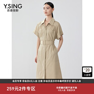 衣香麗影工裝風(fēng)連衣裙夏款簡(jiǎn)約氣質(zhì)裙子 卡其色 M