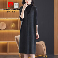 皮爾卡丹（pierre cardin）大碼雞心領(lǐng)針織連衣裙春秋新款氣質(zhì)顯瘦毛衣裙長款過膝馬甲背心裙 深灰色 S 80斤-95斤