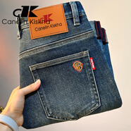 CANELIN KISKHA高端美式牛仔褲男秋冬季2025刺繡修身小腳褲男士休閑百搭九分褲男 藍(lán)色/長褲【輕奢+面料升級】 31