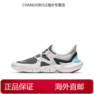 耐克（NIKE）Free RN 5.0赤足男鞋透氣減震女鞋運動休閑跑步鞋 AQ116 AQ1316-100 灰藍 42.5