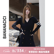 banana cici2024年冬季新款學(xué)院風(fēng)A字雙排扣收腰V領(lǐng)長袖連衣裙C234LY322 寶藍(lán) L