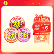綠箭 大大泡泡糖不卷只吹口香糖 3盒裝約66g 兒童零食糖果 口氣清新糖