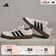 adidas「面包鞋」GRAND COURT BASE 00s休閑低幫板鞋男女阿迪達斯   灰色/黑色/醬紫   40.5