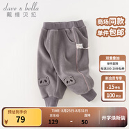戴維貝拉（DAVE＆BELLA）女童加絨褲子兒童休閑褲加厚女孩長褲小童服裝秋冬新款童褲 深灰色【現(xiàn)貨】 110 cm（建議身高100-110cm）