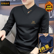 梵登諾（FANDENGNUO） 新款春秋季男士長(cháng)袖t恤修身潮流內搭打底體恤衫原創(chuàng  )男裝上衣服 【加絨款】黑色+藏青 XL 【130-142斤】