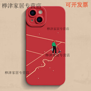 語(yǔ)森憶網(wǎng)球男孩蘋(píng)果16手機(jī)殼創(chuàng)意14套se3歐美女6plus保護(hù)11Promax男iphone12防摔13個(gè)性15新款xr軟殼8plu iPhone 16 白色-網(wǎng)球男孩【2件75折】