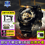卡西歐（CASIO）男表黑金GSHOCK雙顯運動(dòng)防水腕表送男友石英電子手表禮物 GA-110GB-1APR(防水防震)