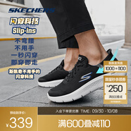 斯凱奇（Skechers）閃穿鞋丨閃步鞋年休閑跑鞋男女同款舒適透氣運動鞋子 男款-黑色/灰色/BKGY 36.5