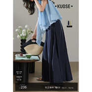 闊色（kuose）藏藍(lán)色肌理垂感休閑褲子女2025夏季新款綠色慵懶直筒闊腿長(zhǎng)褲 藏藍(lán)色 M /M