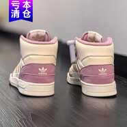 阿迪達(dá)斯 （adidas）休閑鞋女鞋春秋季新款三葉草運(yùn)動鞋DROP STEP高幫板鞋IF2697 IF2697米白/紫 女鞋尺碼 36.5