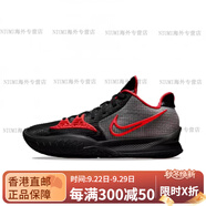 耐克（NIKE）Kyrie low4 耐克實(shí)戰(zhàn)籃球鞋低幫歐文4low 珊瑚橙CZ0105-800 CZ0105-006黑紅  42