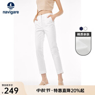 Navigare意大利小帆船休閑褲女士舒適彈力直筒褲時(shí)尚純色商務(wù)通勤長(cháng)褲子 漂白 29