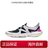 耐克（NIKE）Free RN 5.0赤足男鞋透氣減震女鞋運動休閑跑步鞋 AQ116 AQ1289-100 灰紫 42.5