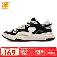 361°男鞋運動(dòng)鞋秋季新款361男籃球文化鞋 羽毛白/曜石黑 42