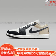 耐克（NIKE）男鞋JORDAN AJ1 低幫黑白板鞋運(yùn)動(dòng)休閑鞋籃球鞋553558-044官方旗 553558-153 山峰白/灰黑/藤黃 40