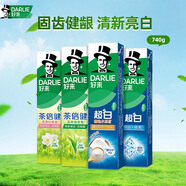 好來(lái)(原黑人)超白小蘇打茶倍健清新口氣潔齒亮齒煥白牙膏 4支740g
