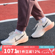 耐克（NIKE）官方男鞋 VAPORFLY 3男子公路競速專業(yè)跑步鞋飛織馬拉松跑鞋 DV4129-103 42