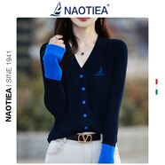 NAOTIEA意大利小帆船V領(lǐng)保暖撞色針織開(kāi)衫2025秋冬新款品牌內搭打底毛衣 藏藍色 M （建議90-105斤）