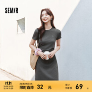 森馬（Semir）連衣裙女收腰T恤裙小心機(jī)夏季2025新款繡花圓領(lǐng)短裙簡約休閑 深花灰00120 L
