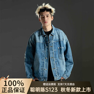 聰明陳S123新中式重磅水洗做舊磨破牛仔外套男女寬松休閑破洞潮流時(shí)尚 藍色 M