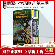 英文原版 黑潭小學(xué)歷險記 第三季 Black Lagoon Collection Set3 21-30冊 兒童漫畫(huà) 幽默故事章節書(shū) 文字橋梁讀物 .