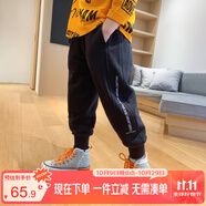 左西男童運(yùn)動(dòng)褲兒童戶外褲子2025新款秋裝衛(wèi)褲中大童休閑童裝 黑色120