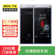 三星 W2019 翻蓋 三星 二手商務手機 二手手機 銀色 6G+256G