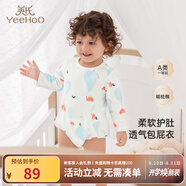 英氏（YEEHOO）嬰兒衣服新生兒連體衣男女寶寶純棉新疆棉嬰幼兒居家爬服四季款 氣泡【襠蛤款】 90cm (建議1-2歲 9.5-13kg)