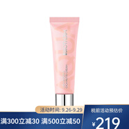 碧歐泉（BIOTHERM）【專享】女士粉活泉積雪草面霜 30ml