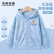 馬克華菲（MARK FAIRWHALE）兒童燈芯絨外套春秋季休閑新款潮流開(kāi)衫連帽衛衣運動(dòng)設計款棒球服 M小狗骨頭K藍色（扎染外套） 140
