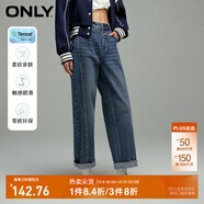 ONLY時尚百搭兩?？酃愌澗欧峙Ｗ醒澟畖124149005 J34 390洗水牛仔藍 S (160) 64A
