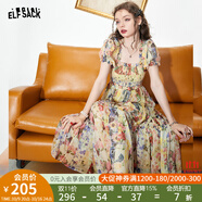 妖精的口袋法式方領(lǐng)連衣裙女2024夏季新款泡泡袖高定雪紡碎花裙子 春日花花黃 S