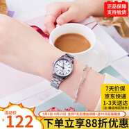 卡西歐石英極簡(jiǎn)時(shí)尚小表盤(pán)防水女士日歷手表LTP-V005系列情人節送禮物 LTP-V005D-7A（京倉京配）