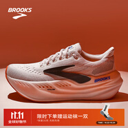 布魯克斯（BROOKS）Glycerin甘油MAX 超級甘油男女夏季透氣緩震專業(yè)慢跑鞋運動跑步鞋 女款 白色/黑色/炫紅 40